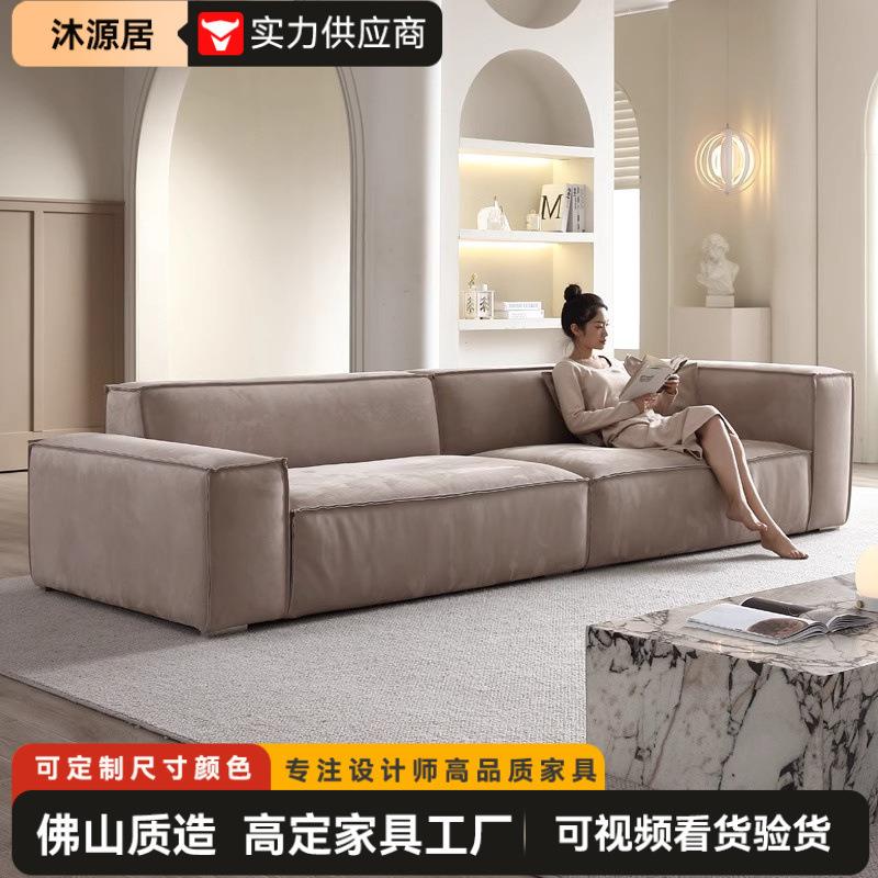意式极简豆腐块磨砂布艺沙发客厅简约现代小户型直排三人网红沙发