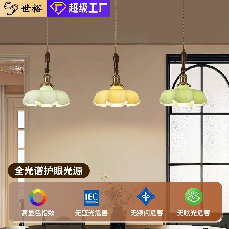 餐厅吊灯现代简约奶油风花朵餐厅灯饭厅吧台灯创意复古玻璃灯具