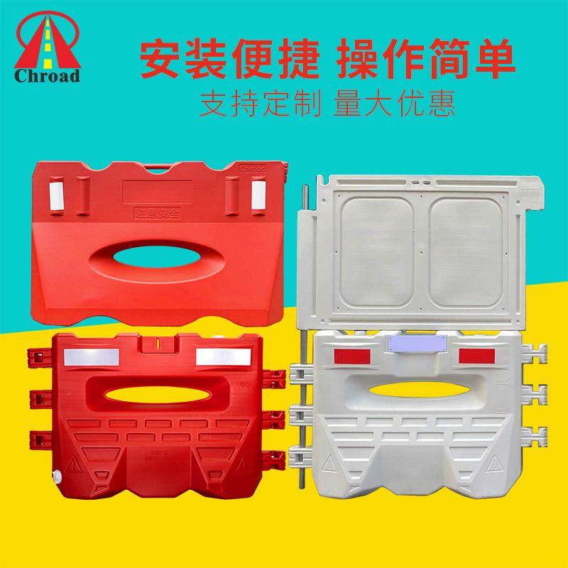 高速单孔大水马路面维修临时施工围挡港式大水马可配铁网塑料屏风