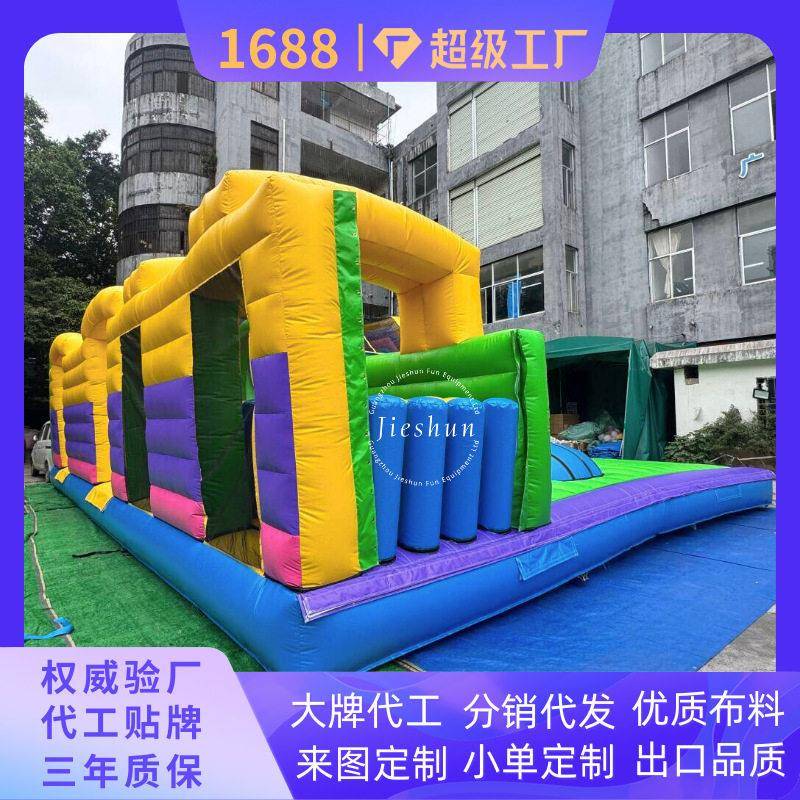 大型城堡 塔楼滑梯组合设计 耐磨PVC材质 户外儿童乐园设备