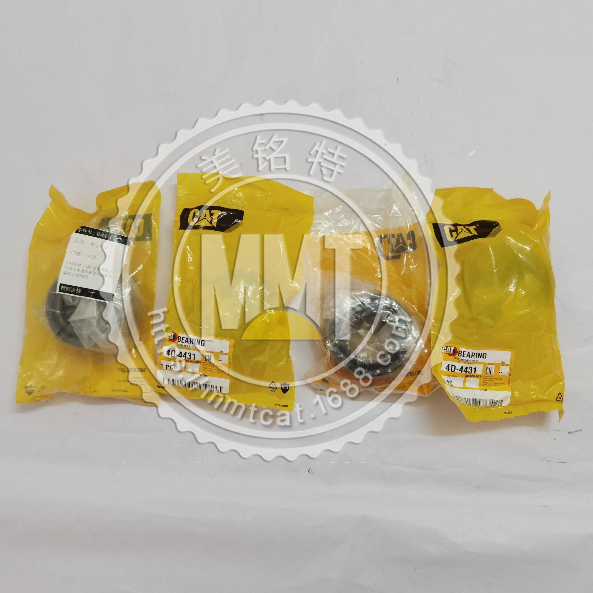 CAT卡特4D-4431万向关节轴承4D4431牛眼轴承滑动轴承自校准挖掘机