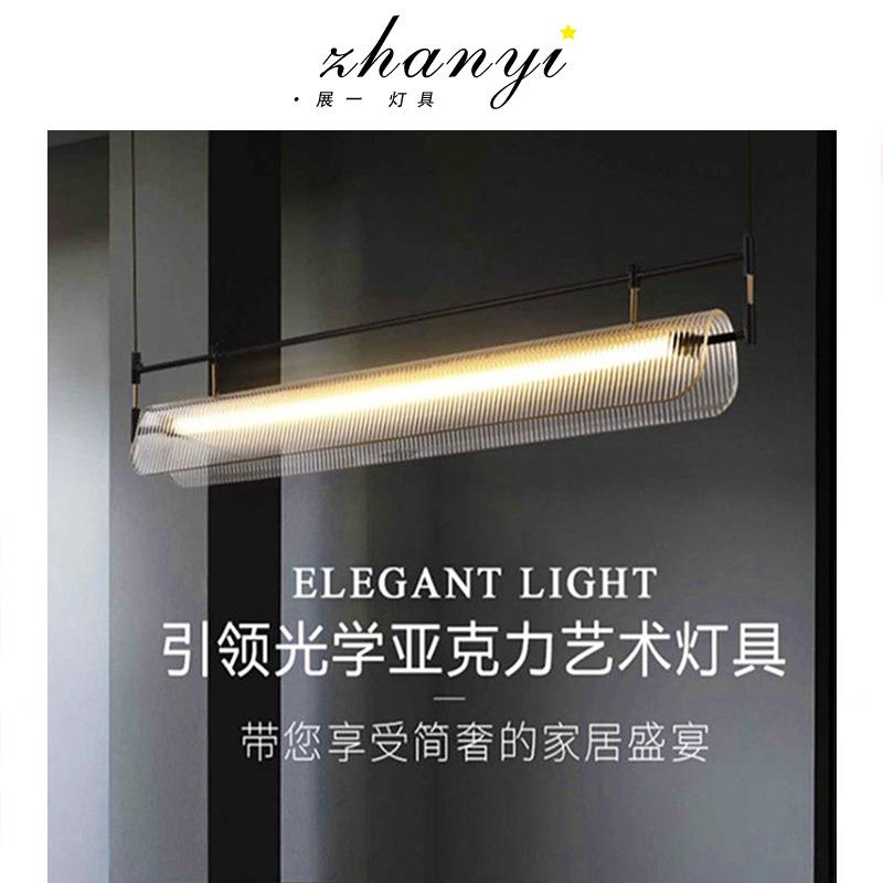 意式极简餐厅吊灯简约设计师创意艺术长条灯饭厅吧台岛台一字灯具