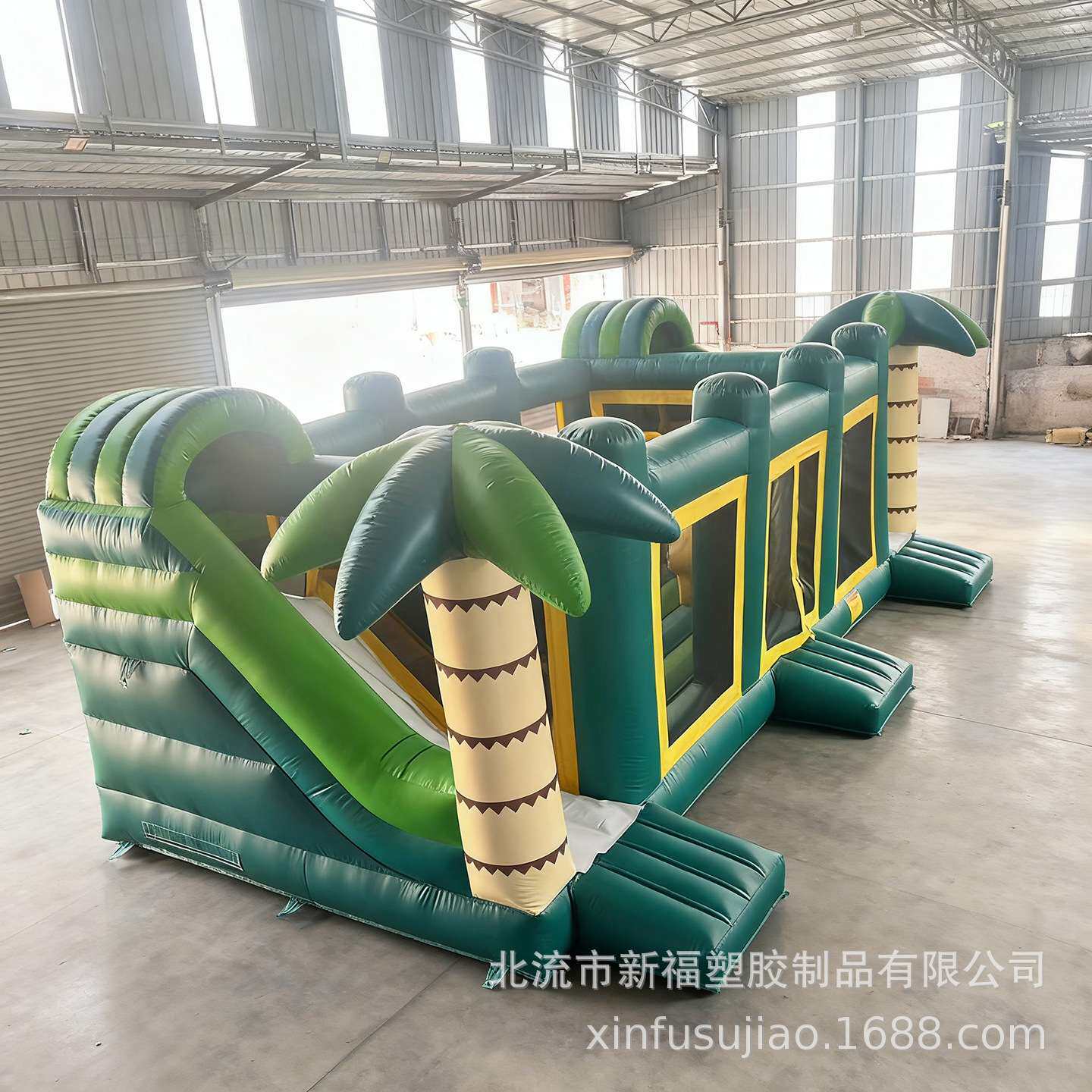 椰子树充气蹦床大型儿童城堡乐园跳床淘气堡滑梯弹屋摆摊充气城堡