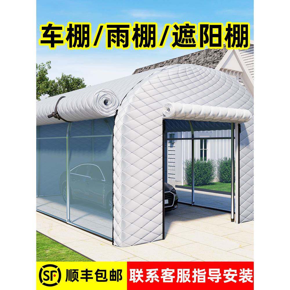家用阳光房暖棚庭院菜地花卉过冬防寒农村花房保温罩保温棚小花棚