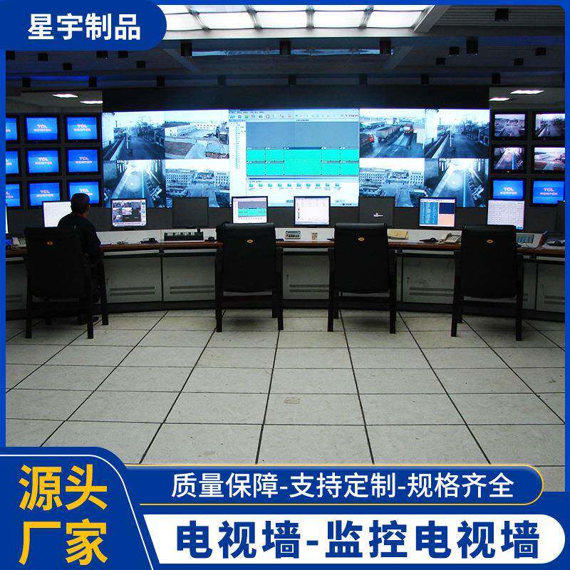 厂家大型拼接式电视墙 无缝拼接液晶电视墙商场视频监控设备