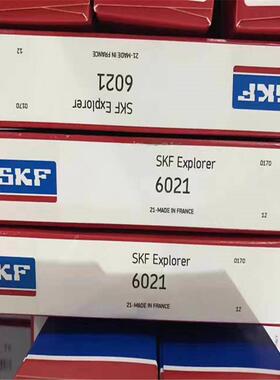 SKF 6021/C3 瑞典进口油膜轴承瓦 6020 6019 6018 6017 6016 6015