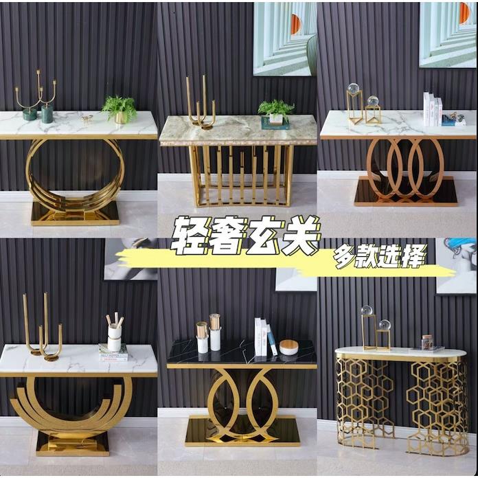 入门简约金属玄关柜大理石玄关台中式长条窄边岩板玄关桌现代简约