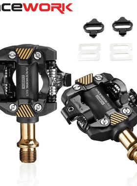 RACEWORK山地锁踏超轻自锁DU轴承脚踏脚蹬山地车锁踏m8100复碳纤