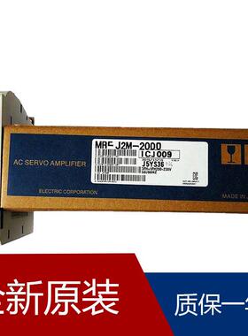 伺服MR-J2S-40A-QW219T035 MR-J2S-40B-PY096T018