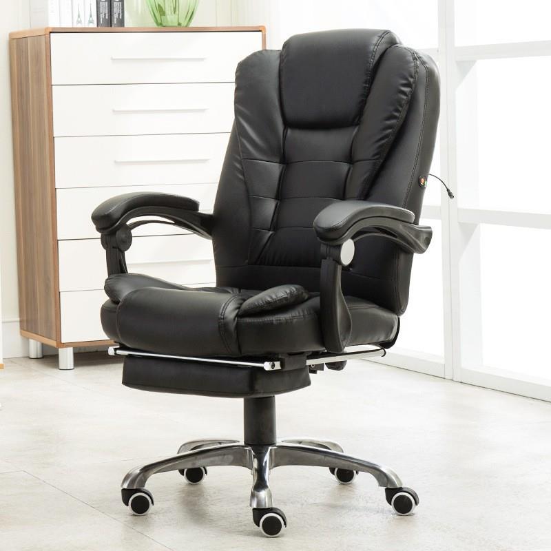 办公椅电脑椅家用舒适久坐护腰可躺人体工学椅带按摩会议椅老板椅