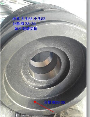 杭州机床M7130平面磨床配件砂轮夹盘磨床法兰主轴法兰盘砂轮卡盘