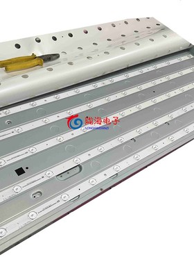 49寸拼接屏I-4900CY80141 V4灯条