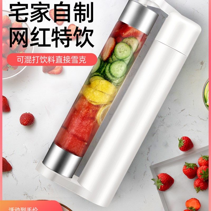 4度气泡水机家用苏打水机打气机便携式汽水机商用迷你饮料碳酸机