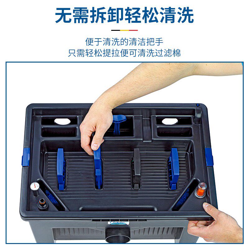 欧亚瑟鱼池过滤器鱼池水循环系统家用室外小型水池塘过滤箱净化桶