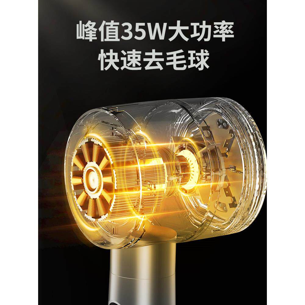 智高速毛球剃修器电动毛器衣服去感毛M35剪球器打毛神器除球机大