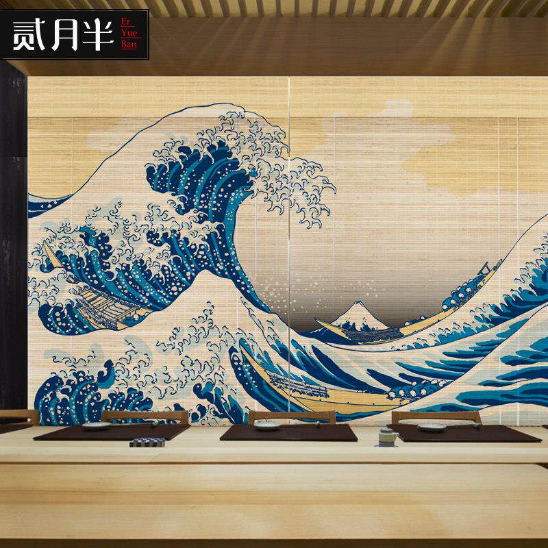 式印花竹帘卷帘和风遮光窗帘禅意升断茶室挂帘浮隔yhzl015世绘日
