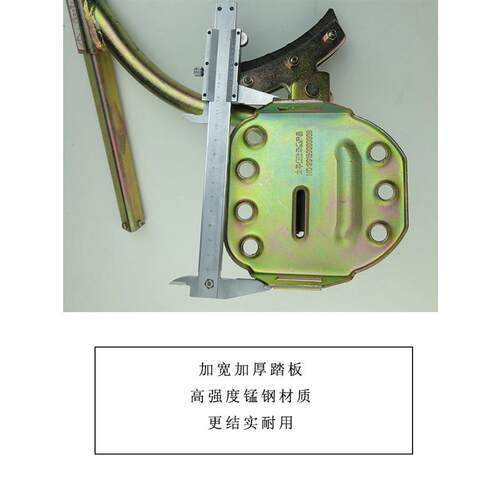 脚扣 登杆电线杆 加厚电工通信脚扣 水泥杆脚扣木杆脚扣 铁鞋脚扣