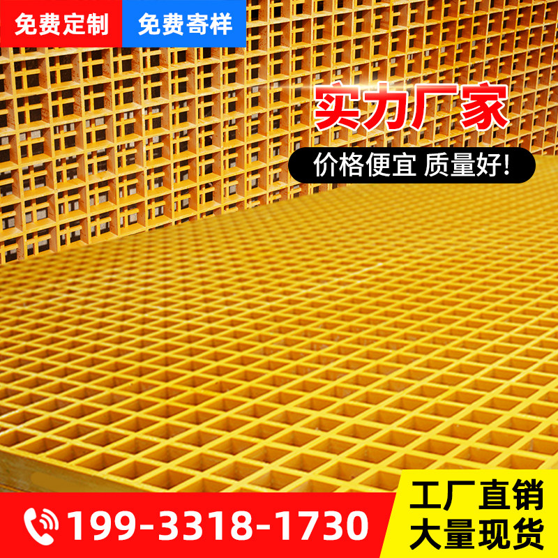 规格全洗车店格栅洗车地面隔板防水防潮商场地板展示展厅地垫格栅,基础建材,基础材料,淘宝优惠券,粉丝福利购,淘宝优惠卷