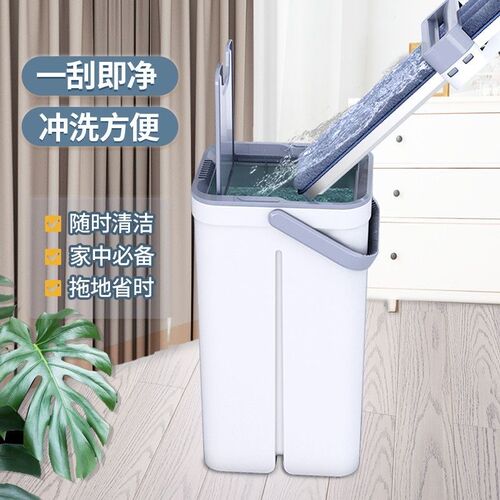 懒人立式拖把桶单桶涮洗拖把桶竖式拖地桶家用长方形可接空调水桶
