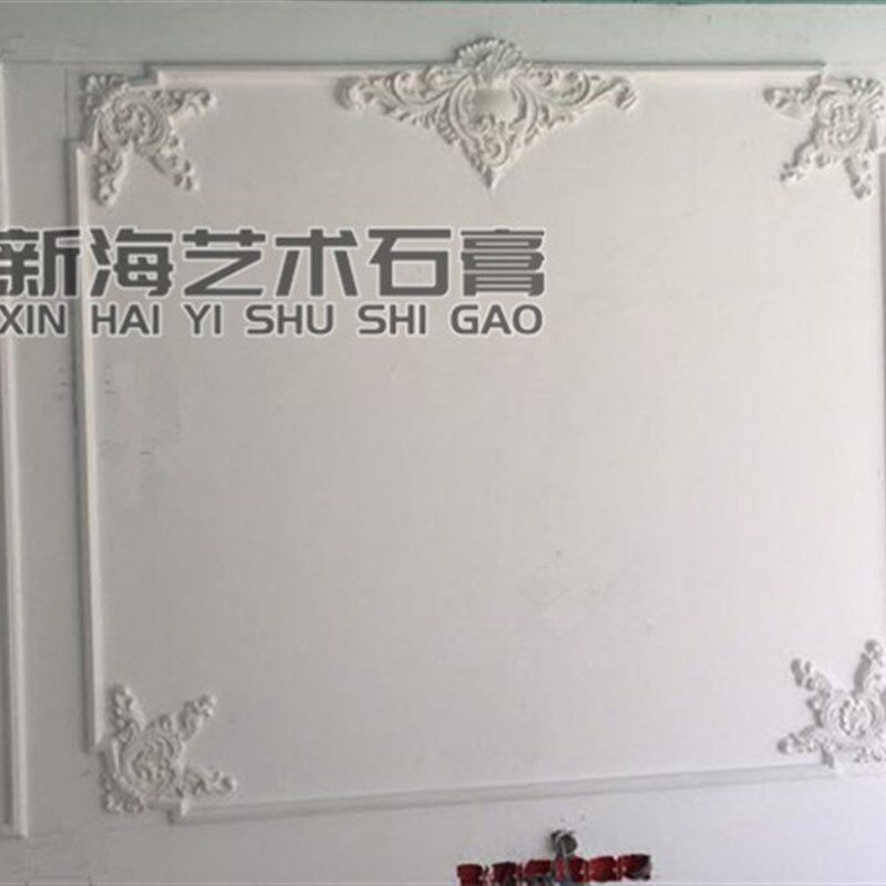 欧式法式美式石膏线条吊顶线罗马柱电视沙发背景墙装饰角花浮雕花