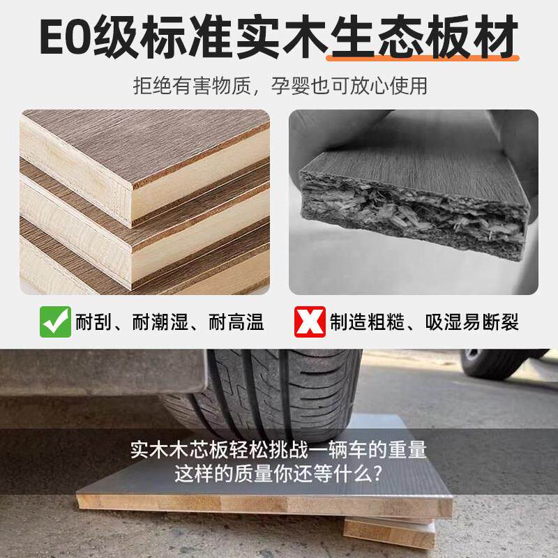 榻衣柜床一体小型儿童YY-1026床多榻功能收纳床米卧室带书桌组合