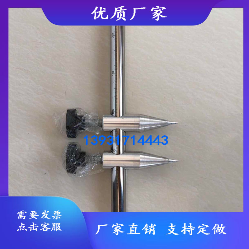 钳工划线地规合金划线圆规可调节大型长杆划规木工线规带刻度地规