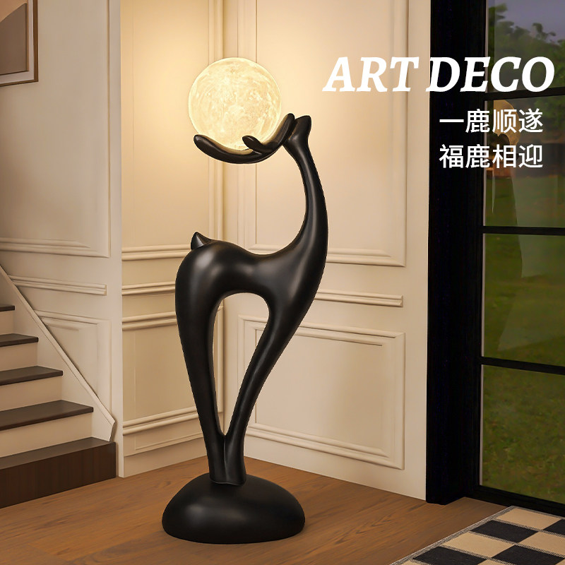 创意小鹿客厅落地摆件艺术装饰品电视柜沙发旁边乔迁新居实用礼品