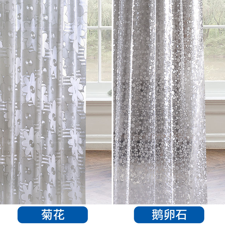 海之巅防水防霉浴订做帘送帘帘卫生间可挂钩拉门帘隔断帘子帘浴室