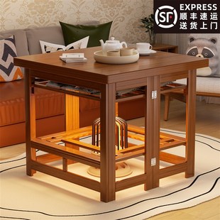 烤火桌子家用实木折叠桌小户型餐桌吃饭桌子楠竹取暖桌四方桌茶几