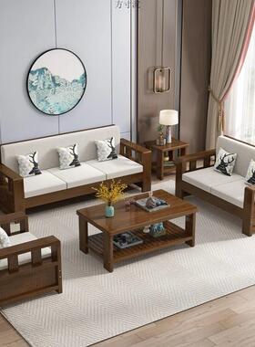 新中式实型木沙发合简约客43172厅组冬两用黑胡桃小户出租屋窄版