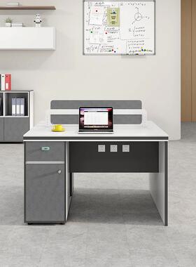 板式桌家具2/4人位工办公椅组合简现代办公室职员JY-F016桌员约位