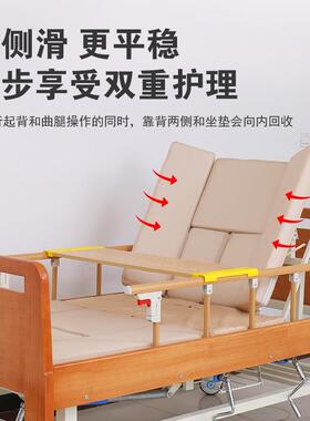 木质老护理摇床适老化年养WRL公寓敬老院老多功能手式康复家庭病