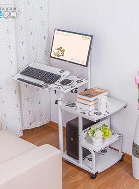 家用叠悬挂式简易28351懒人折本床电边移动升降调节床上笔记台式