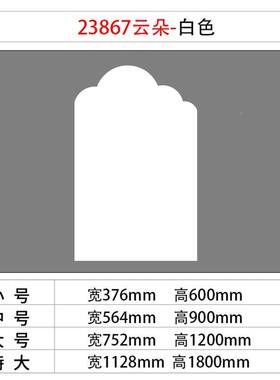 网红间毛毡展示板卧室SGY墙面饰装照片用出租房改造品客厅布置小