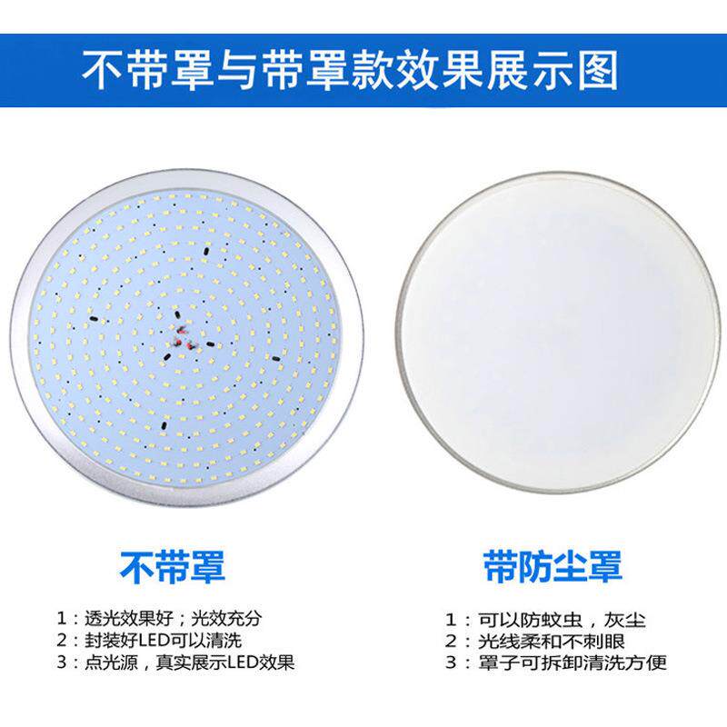 led工矿E27e40灯房车间照明e节灯大功率led灯泡2厂7e40螺口超亮能