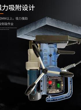 日磁力WOJ-3200钻手动W式小型吸铁OJ-3200磁座钻东钢板钻打钻孔机