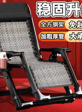 折叠躺椅办懒人休靠背家用休午闲沙58052发椅子阳台椅公室午睡两