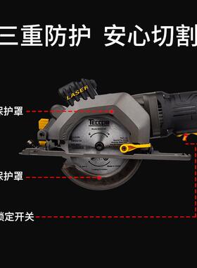 迷你切割机3GKF木工电4圆锯寸家用多功能电动手提电寸锯可斜切圆