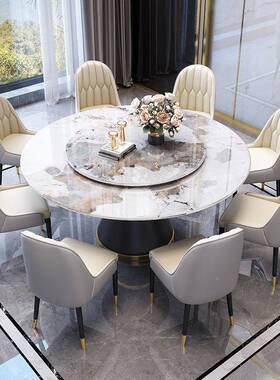 轻奢岩76058板餐桌合现代简约用小型餐组桌带家圆形转户盘酒店餐
