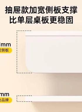 儿童学习桌节小学生椅套装家用AL102153实木写字桌降可升桌调大白