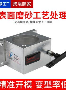 雕机刻可锁调022001夹具紧夹夹具木工多头机上下移动具雕刻机配件