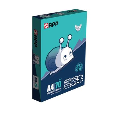 金光（AP3P）精品蓝蜗牛A4/70张g打印纸80ga4复印纸单PTV包50A0/