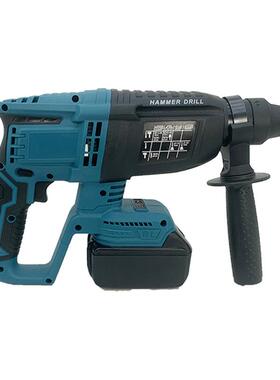 境牧田款锂FYR电无刷电击锤电镐多能大功率功跨混凝土冲钻工业级