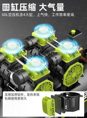 德音国芝16230浦空压小机打气2泵型20v空气压缩机无油低工业级木