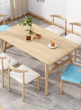 餐桌小户型家用出桌租屋饭桌现代快简约餐厅71804合椅组商用长方