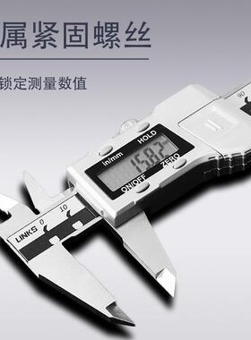 数显游标卡尺不锈钢5高精度子油标卡尺-1JSI0-2000电-300-500mm