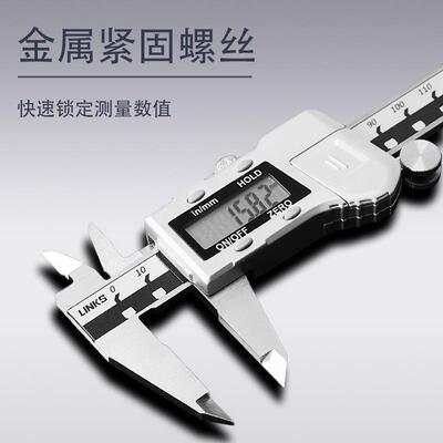 数显游标卡尺不锈钢5高精度子油标卡尺-1JSI0-2000电-300-500mm