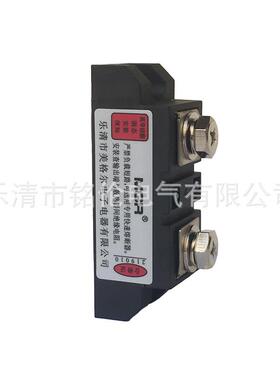 -H10Z工业级交流2固态继电器H290Z负载V电压QEE-4800AC基本型