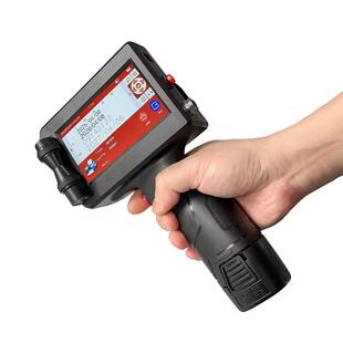 小智能手持喷码机织生产日期批号打码机型墨SUK塑料纸箱编袋喷机