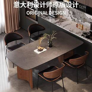式QC-35极简飞雁岩板餐桌椅合组客家用别墅大户厅型餐椅意桌子